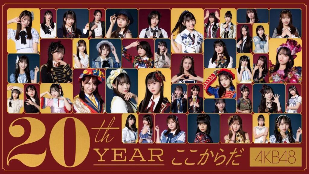 AKB48、『鷹祭 SUMMER BOOST 2025』出演メンバー16名を発表