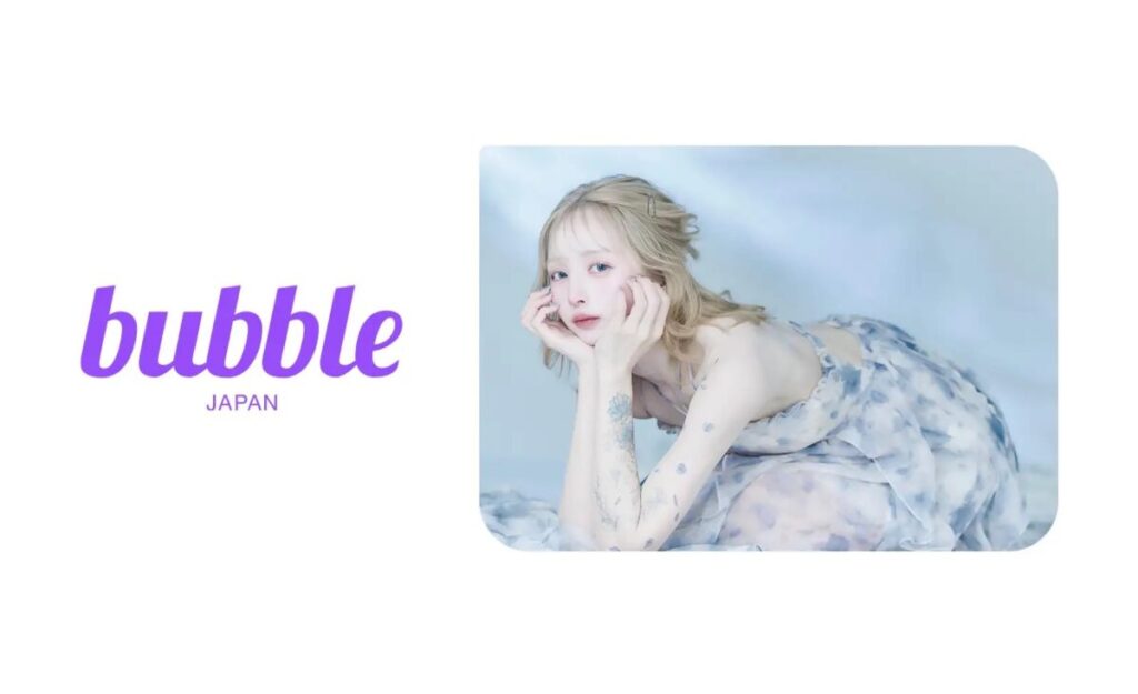 モデル／インフルエンサー・chun、グローバルファンコミュニケーションアプリ『bubble』に参加決定
