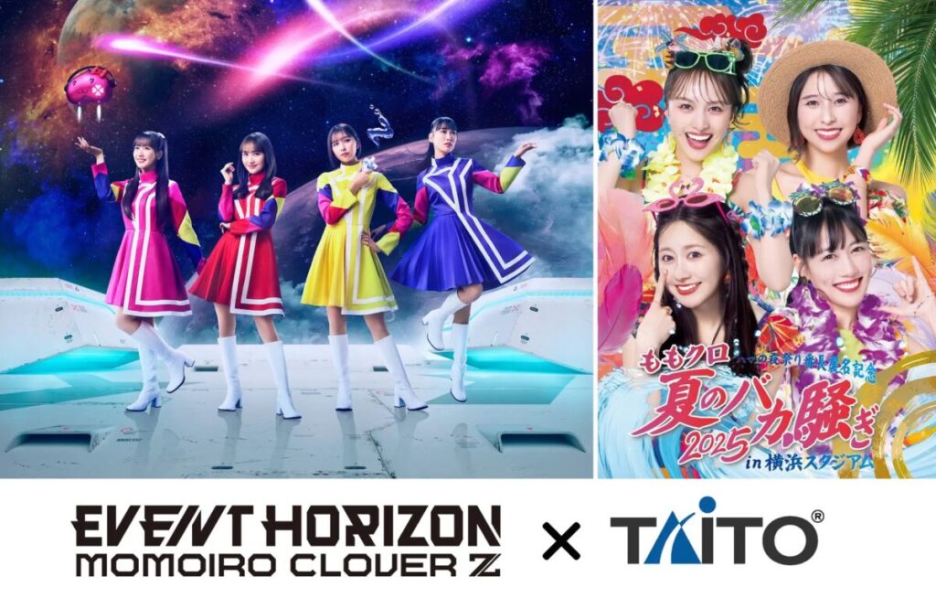 ももいろクローバーZ × タイトー コラボ決定。7月下旬～コラボプライズ展開＆ライブ会場にてブース出展