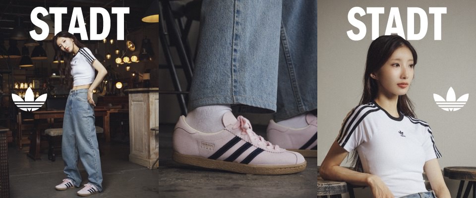 バレエダンサー・飯島望未が着こなすadidas Originals「STADT」夏のスタイリング