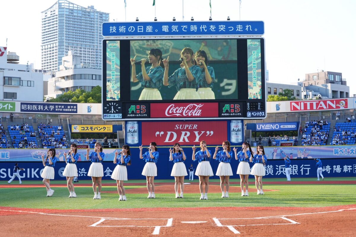=LOVE、横浜DeNAベイスターズ×埼玉西武ライオンズ戦にてパフォーマンスを披露