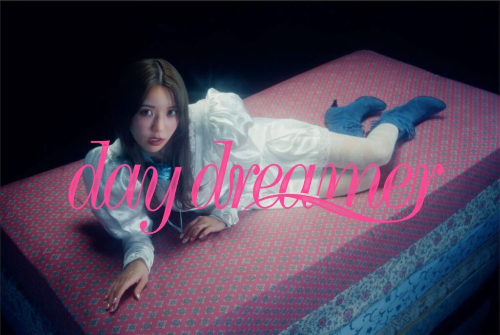 元櫻坂46 小林由依ソロプロジェクト『yousti』、「day dreamer」MV解禁