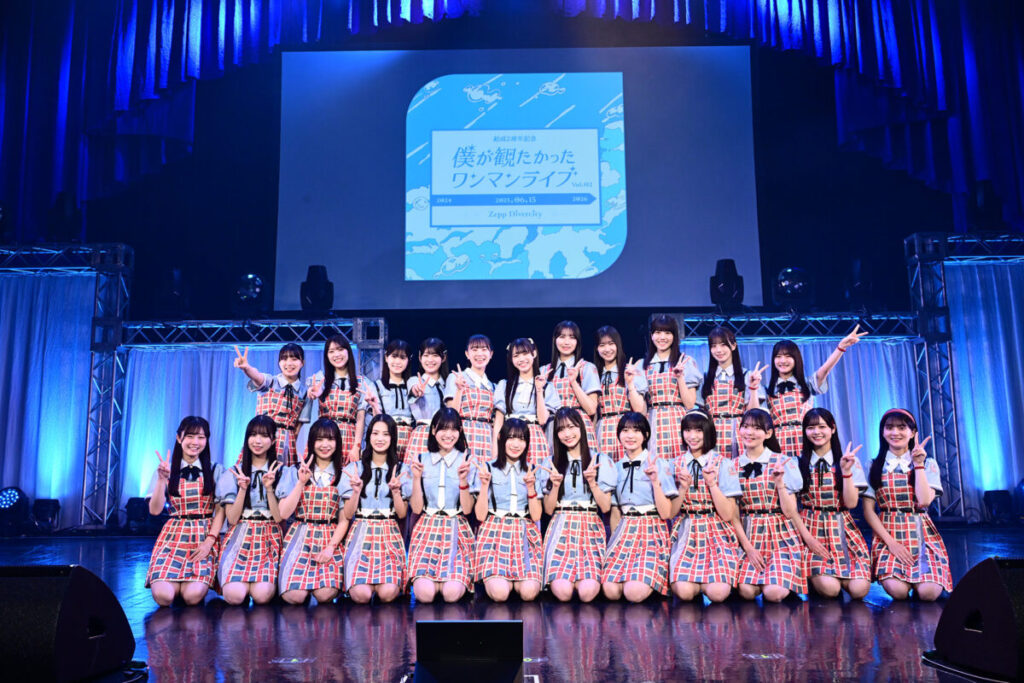 僕が見たかった青空、2周年記念ライブがCS放送TBSチャンネル1で放送決定。密着ドキュメントも特別収録