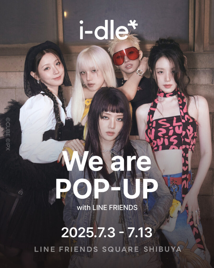 i-dle、ポップアップ開催決定