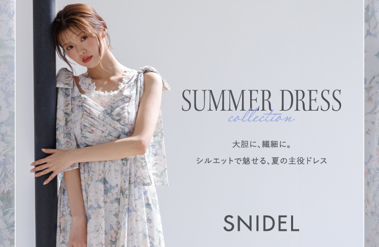 鈴木ゆうか、SNIDEL「SUMMER DRESS COLLECTION」モデルに
