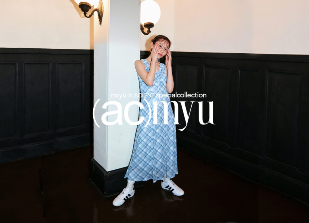 ばんばんざい みゆ。、アパレルブランド『ACLENT』とのコラボアイテム発売決定