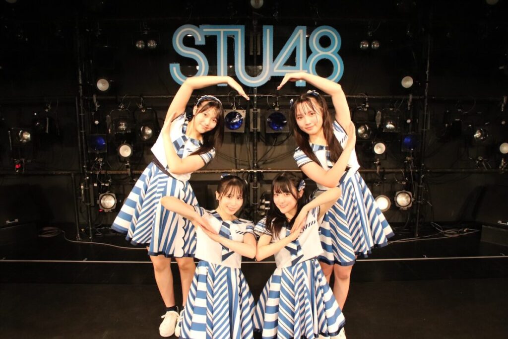 STU48、2.5期生3周年LIVE開催
