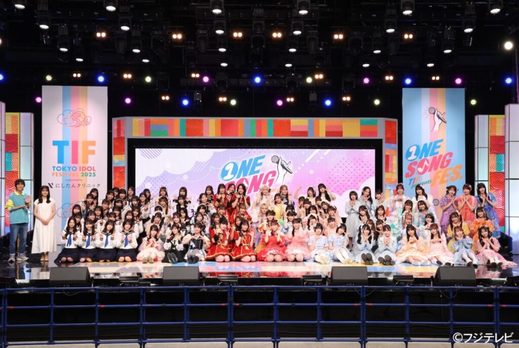 TIFの音楽番組『TIF presents ONE SONG FES.』放送決定。Juice=Juice、いぎなり東北産、たかねこ、すいすて、僕青ら出演