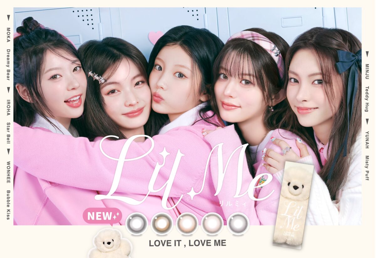 ILLIT、イメージモデルの新カラコンブランド『LilMe』誕生