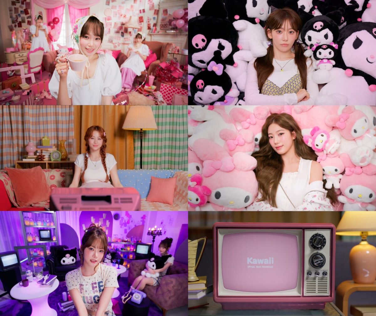 Netflixシリーズ『My Melody & Kuromi』主題歌、LE SSERAFIM「Kawaii (Prod. Gen Hoshino)」MV公開