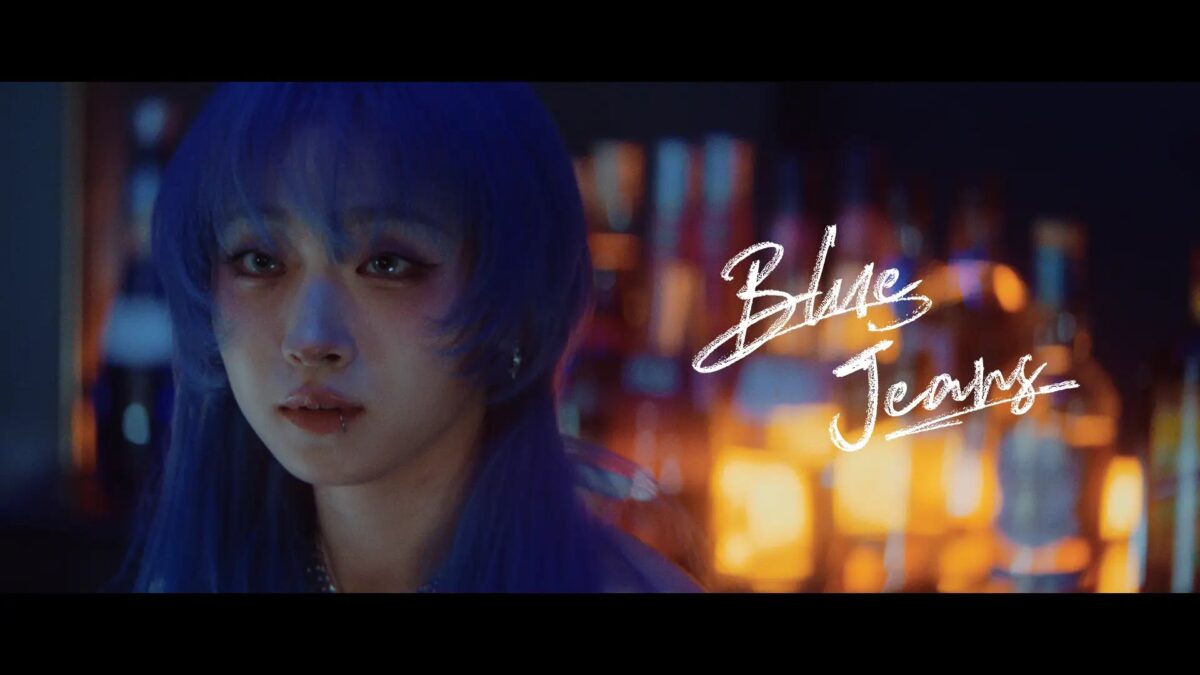 HANA、新曲「Blue Jeans」配信リリース&MV公開