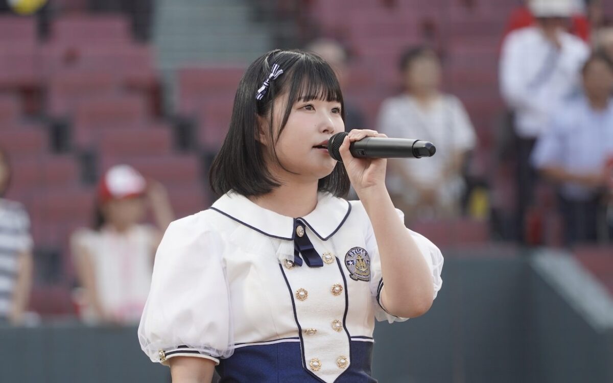 STU48 池田裕楽、カープ戦で国歌斉唱