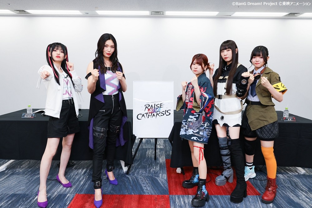 RAISE A SUILEN×トゲナシトゲアリ 対バンライブ公開調印式を実施