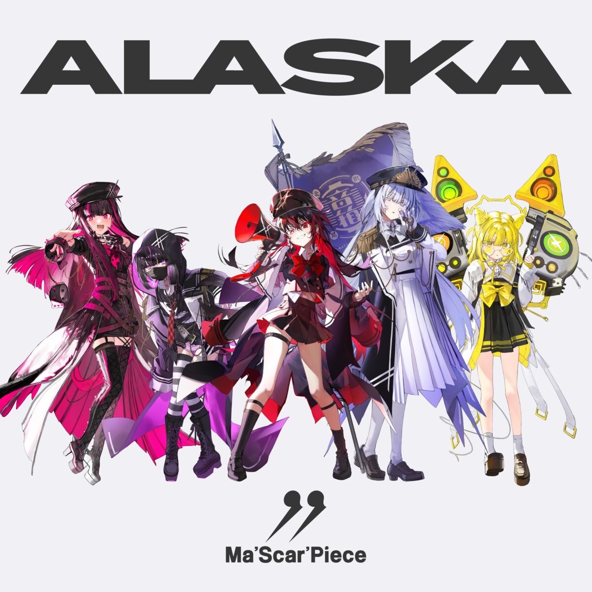 Ma’Scar’Piece、1周年記念楽曲「ALASKA」配信リリース。MV公開を前にYouTube生配信も