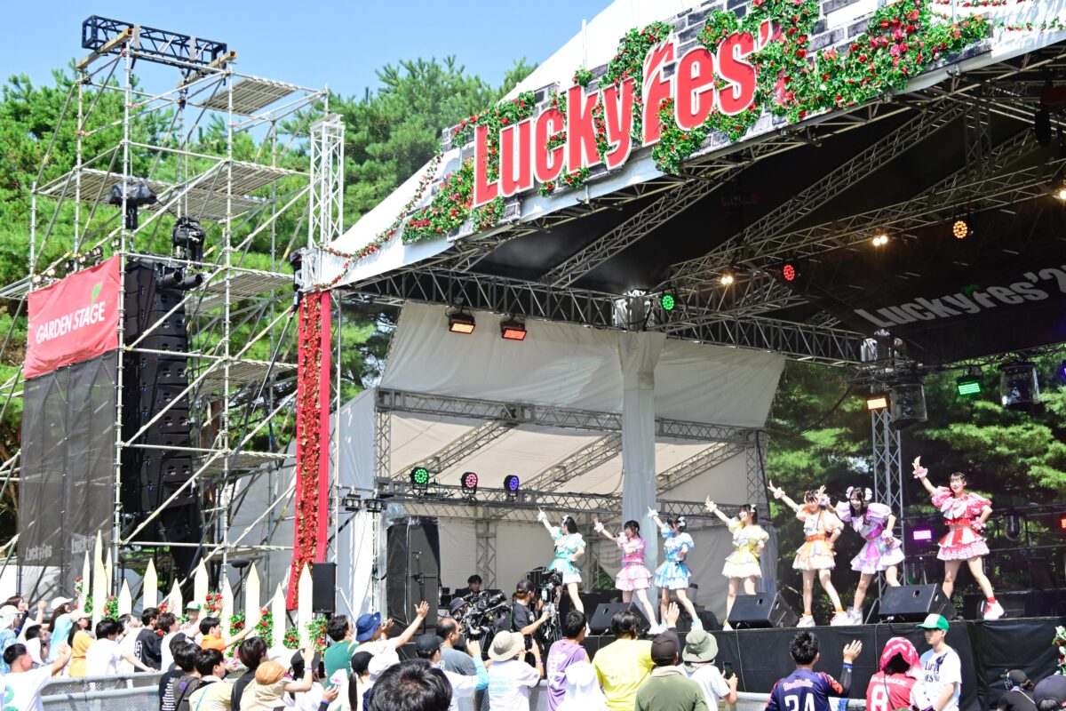 【LuckyFes’25】HAPPY CREATORS、初出演で魅せた熱狂のオープニングアクト「ラッキーでハッピーな1日になりますように」