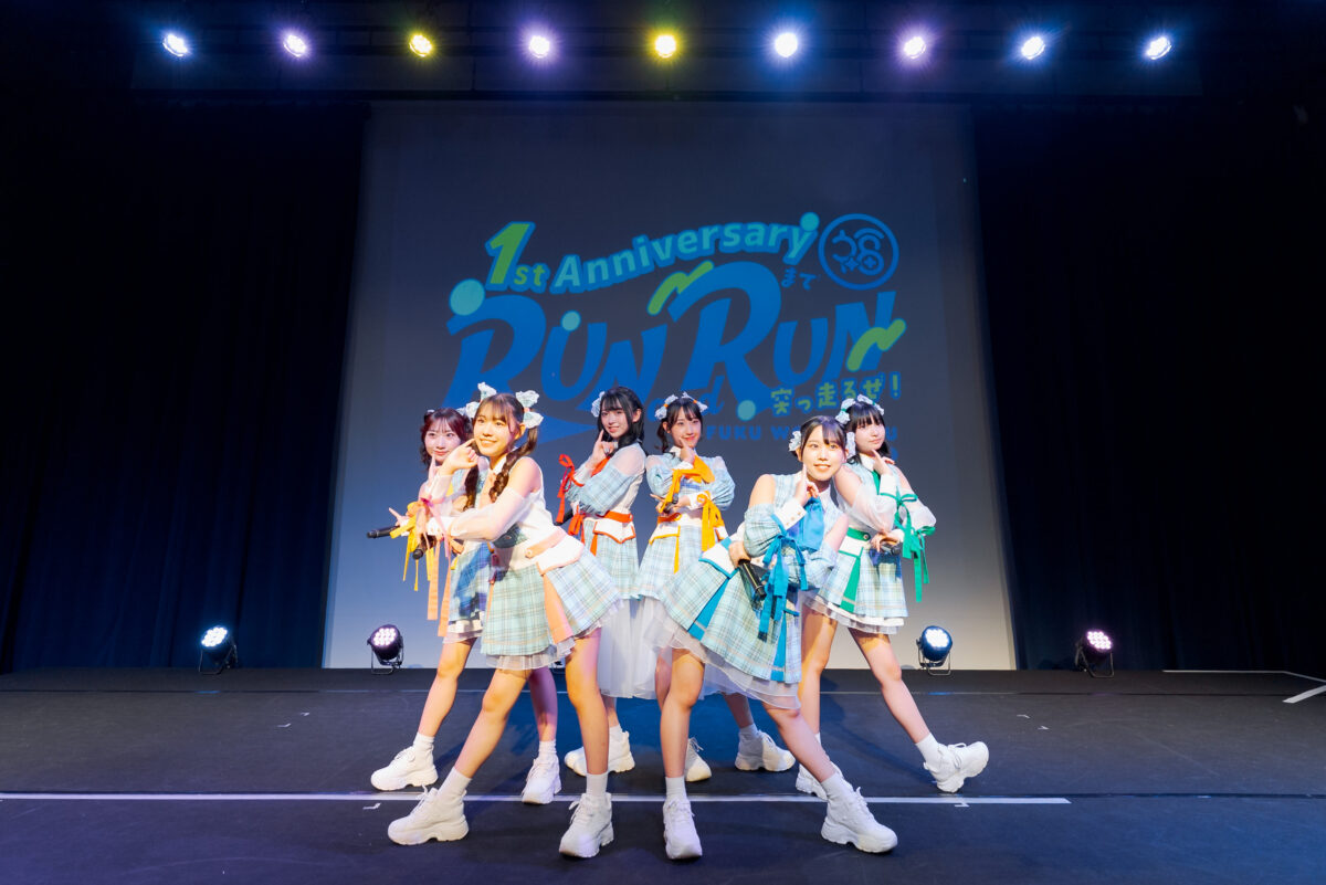福岡在住6人組アイドルグループ・福を架ける少女、追加メンバーオーディション開催決定