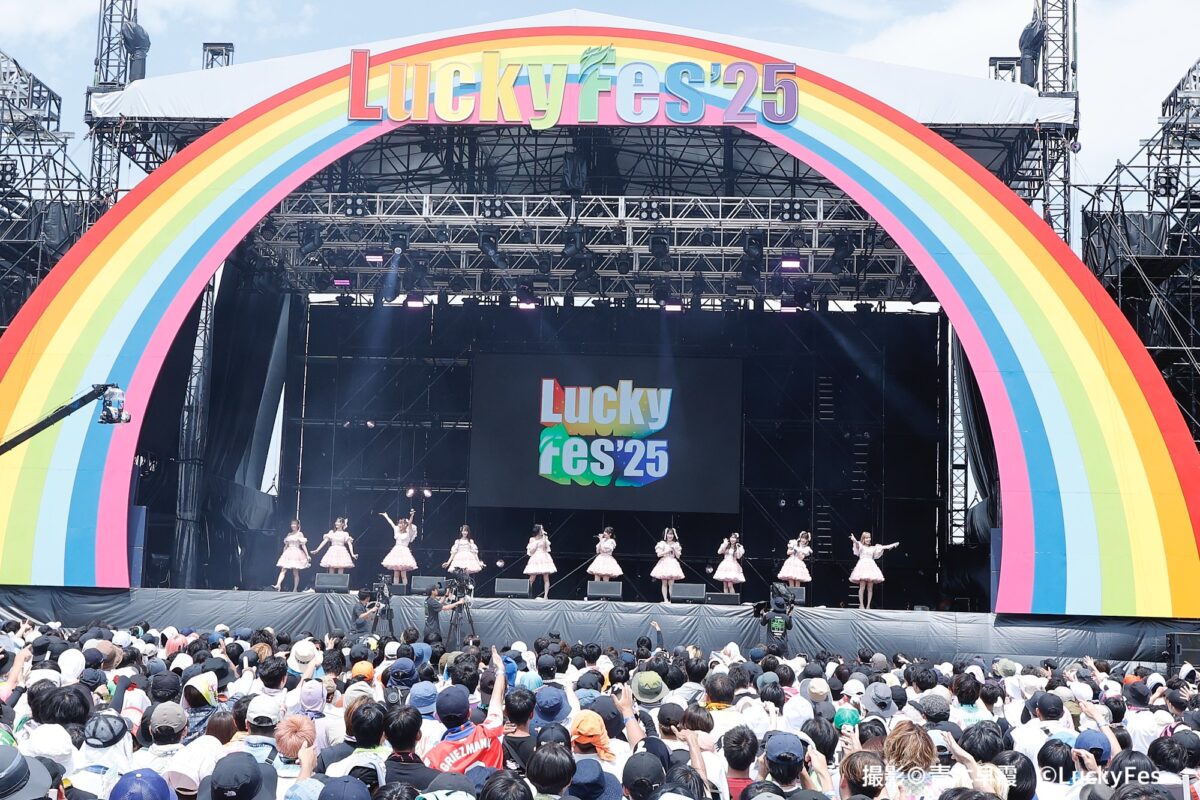 ＝LOVE、野外音楽フェス『LuckyFes’25』出演