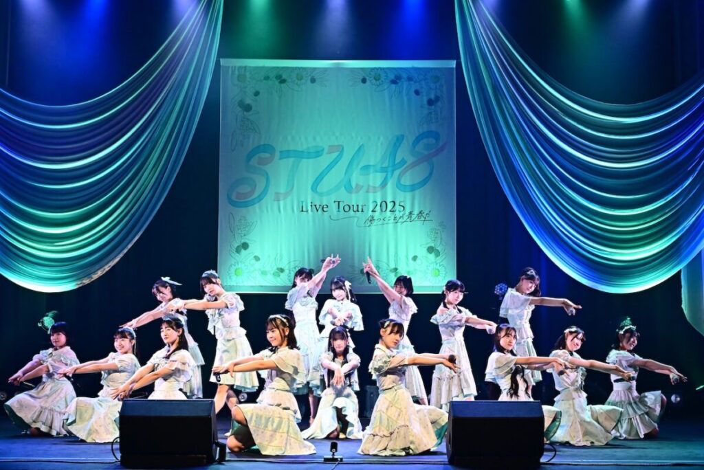 STU48、12thシングル収録曲「生口島の瀬戸田レモンじゃけぇ」「人の隣を走るな」「青空を語り合おう」初パフォーマンス