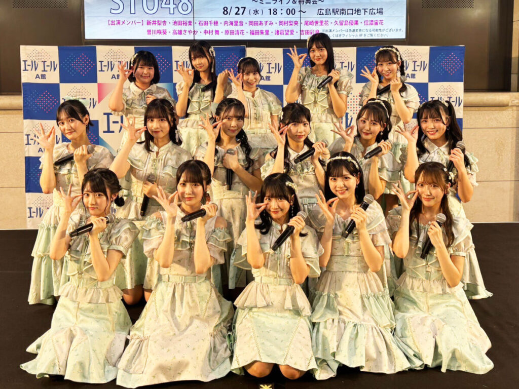 STU48、「オリコンデイリーシングルランキング1位を獲得しましたー！」12thシングル発売日当日イベント開催