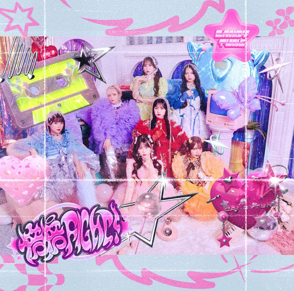 CANDY TUNE、1stアルバム『倍倍FIGHT!』アートワーク&収録曲公開