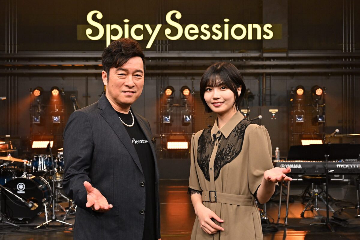ゴスペラーズ 黒沢薫&乃木坂46 中西アルノ、刺激的な音楽番組『Spicy Sessions』最新収録レポート&MCインタビュー