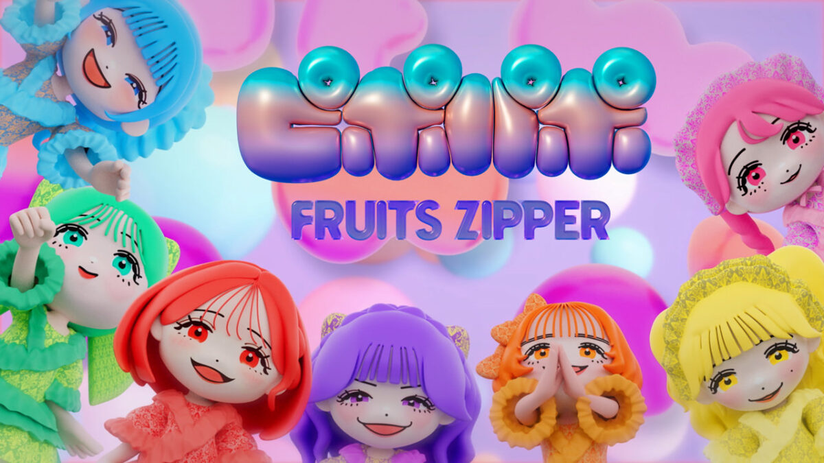 FRUITS ZIPPER、「ピポパポ」アニメーションMV公開