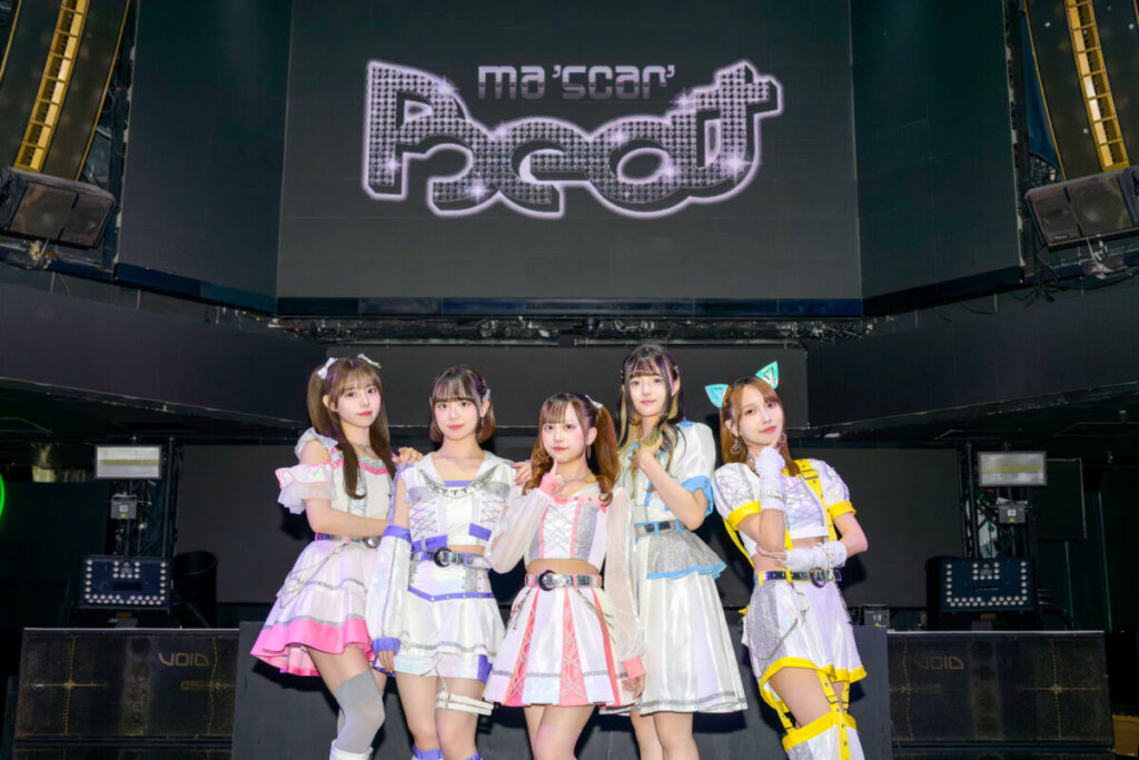 Ma’Scar’Piece、電音部の名曲「Shining Lights」Remixを初披露。初の全国クラブツアーも発表