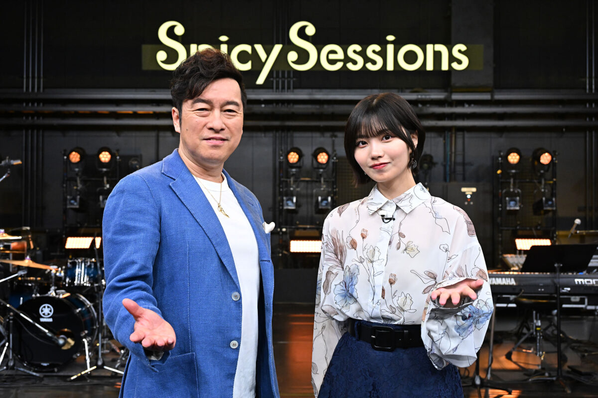 黒沢薫&中西アルノがMCを務める音楽番組『Spicy Sessions』初のライブイベント、ゲストアーティス発表