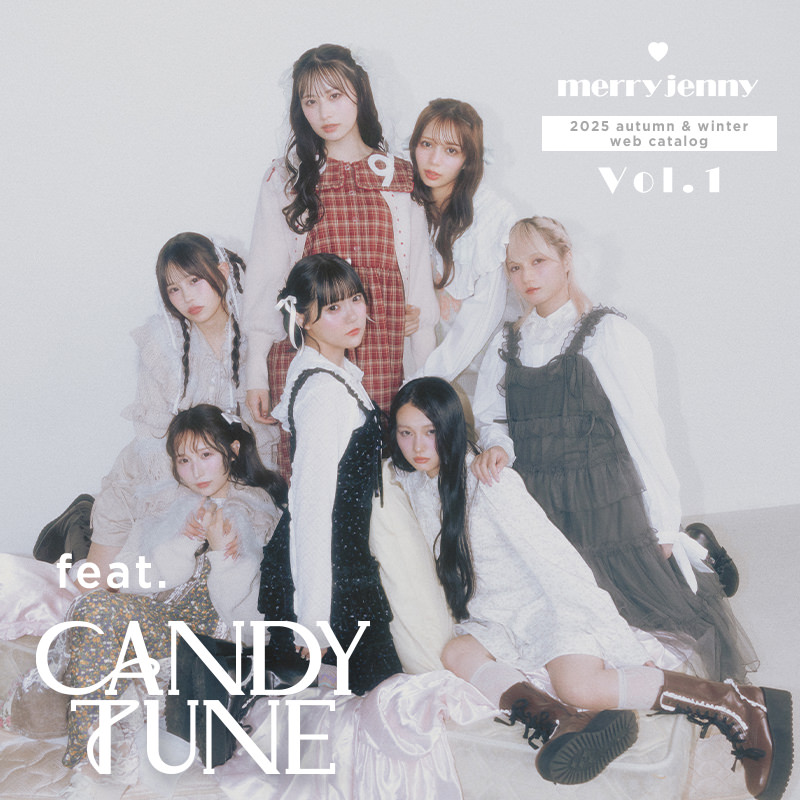 CANDY TUNE、レディースブランド『merry jenny』AW WEBカタログ登場