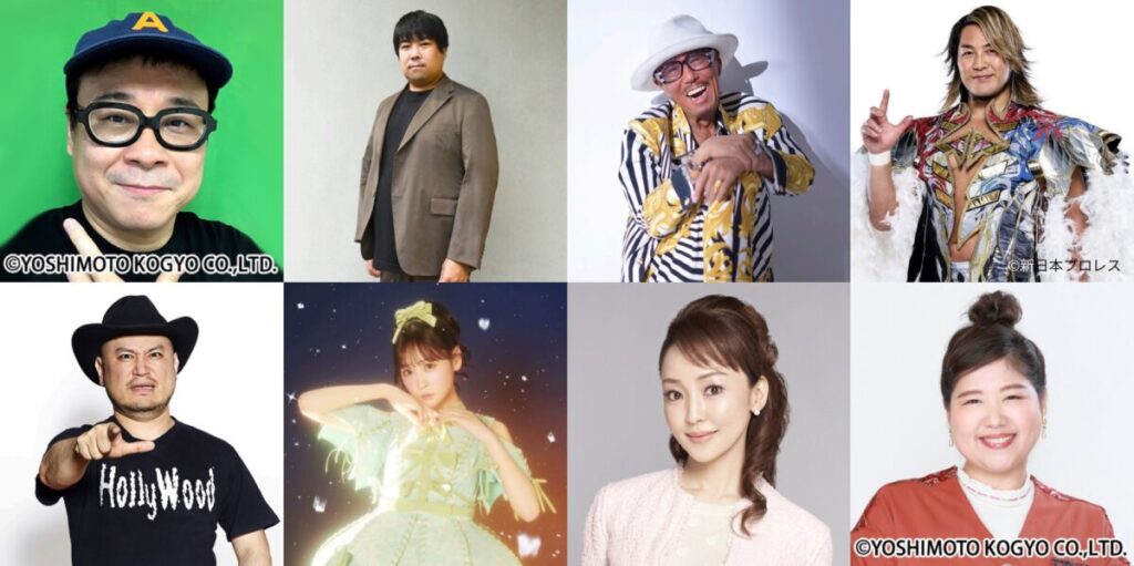 アソビシステム株式会社 代表取締役・中川悠介×FRUITS ZIPPER・櫻井優衣、台本ナシでガチトーク。9/23放送『TOKYO SPEAKEASY』出演